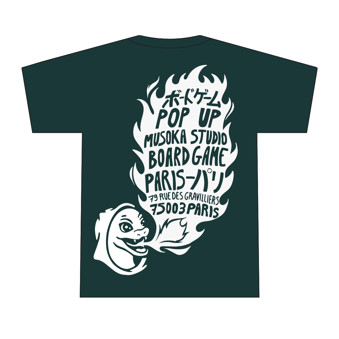 (Pop-Up Only) T-shirt Forest Green - Musoka BG Club