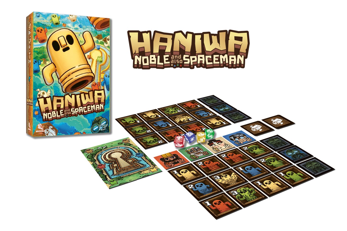 Haniwa