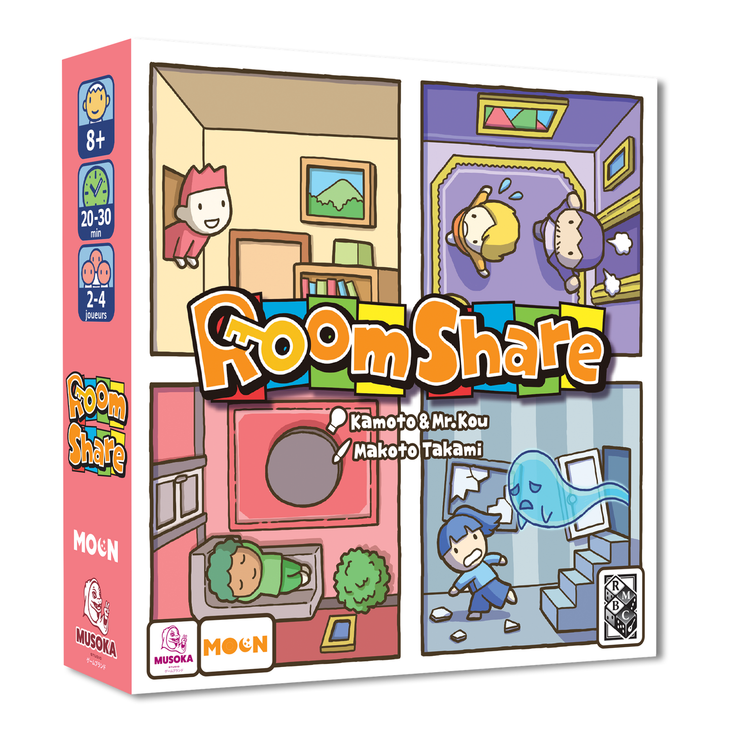 Room Share