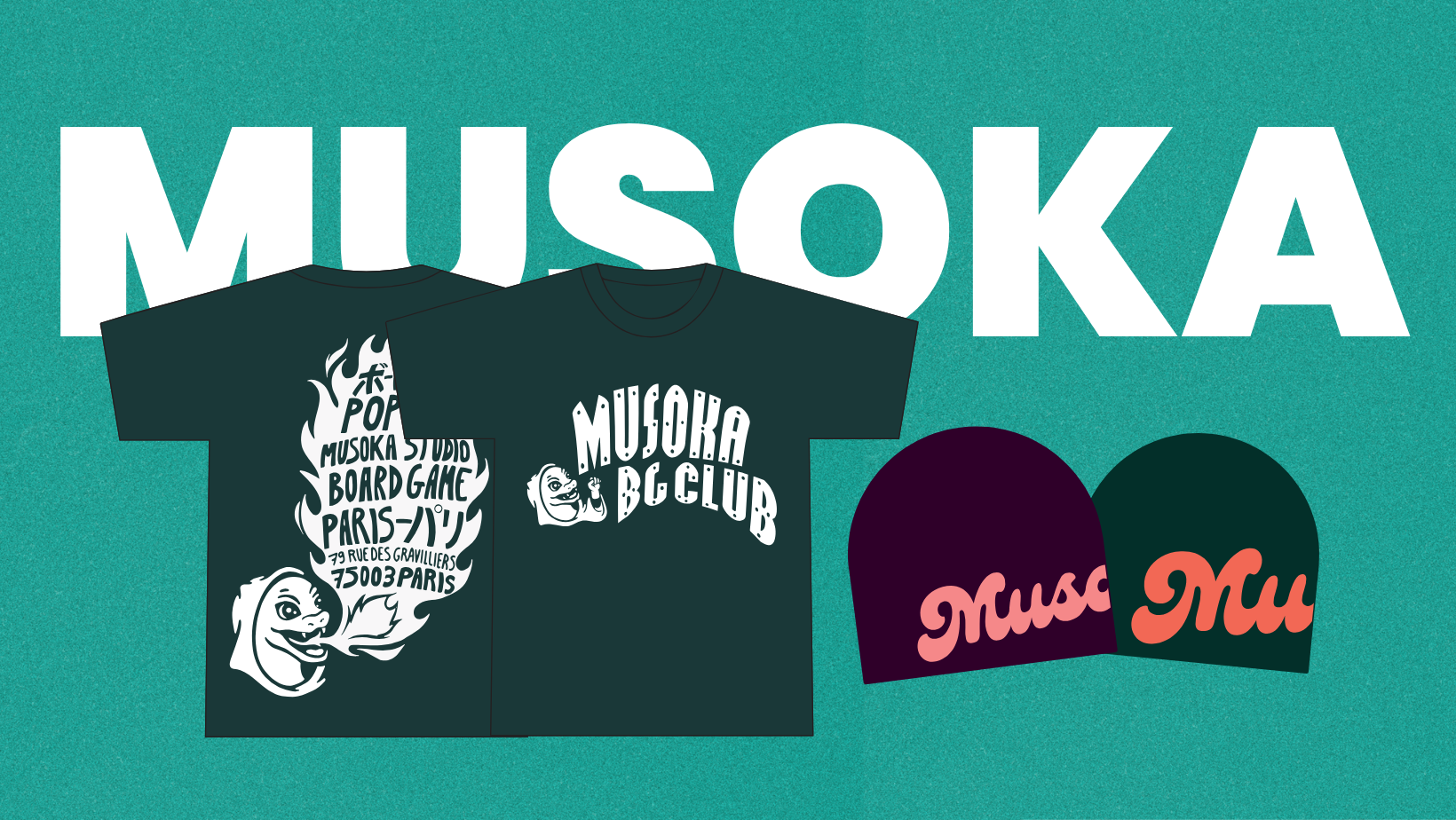 Merchandising