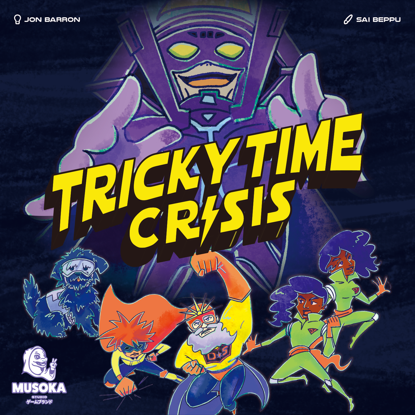Tricky Time Crisis box, top view